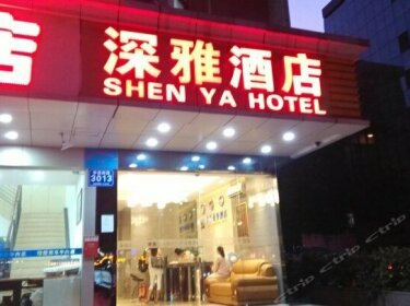 Shenya Business Hotel