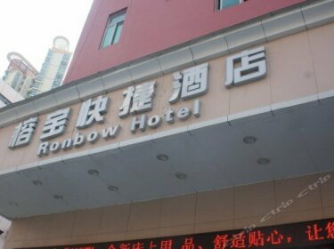 Shenzhen Banyan The Quick Hotel