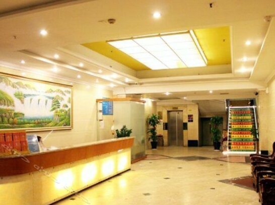 Shenzhen Clownfish Hotel - Photo4