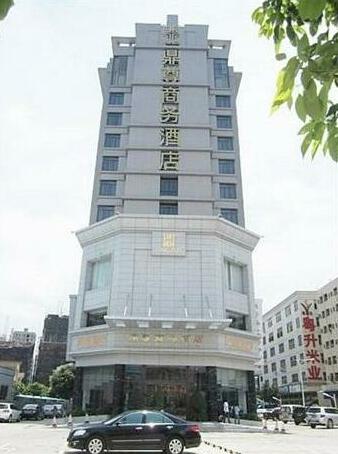 Shenzhen Dingzun Business Hotel