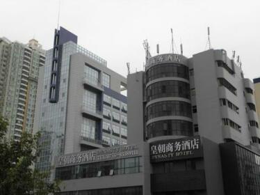 Shenzhen Futian Dynasty Hotel