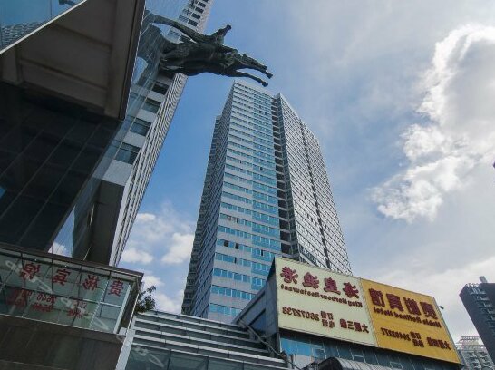 Shenzhen Guibin Hotel - Photo2