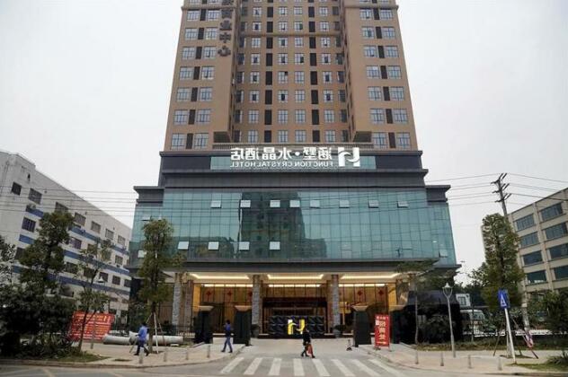 Shenzhen Hanshu Crystal Hotel