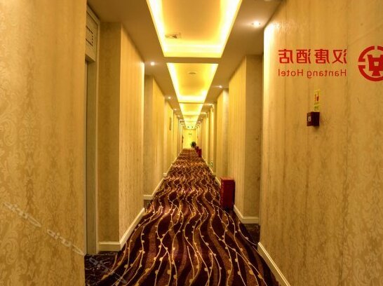 Shenzhen Hantang Business Hotel - Photo4