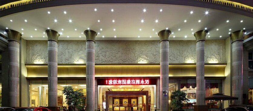 Shenzhen Hanyong Hotel - Photo2