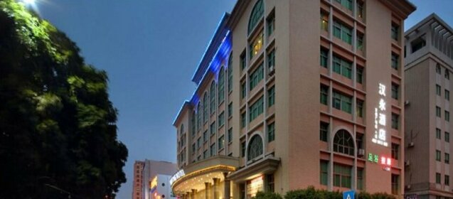 Shenzhen Hanyong Hotel