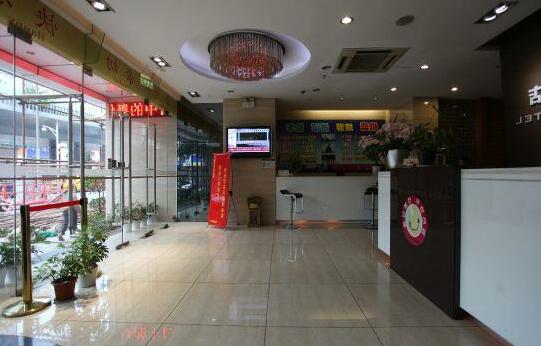 Shenzhen Haoyuejia Hotel - Photo5