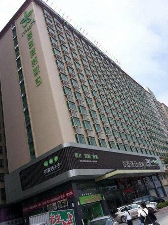 Shenzhen Higgert Business Hotel - Photo2