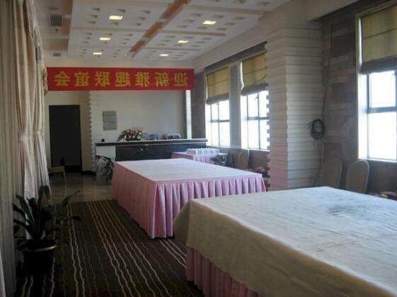 Shenzhen Honggui Hotel - Photo3
