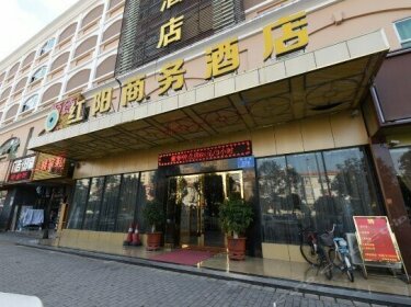 Shenzhen Hongyang Business Hotel