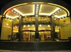 Shenzhen International Elite Hotel