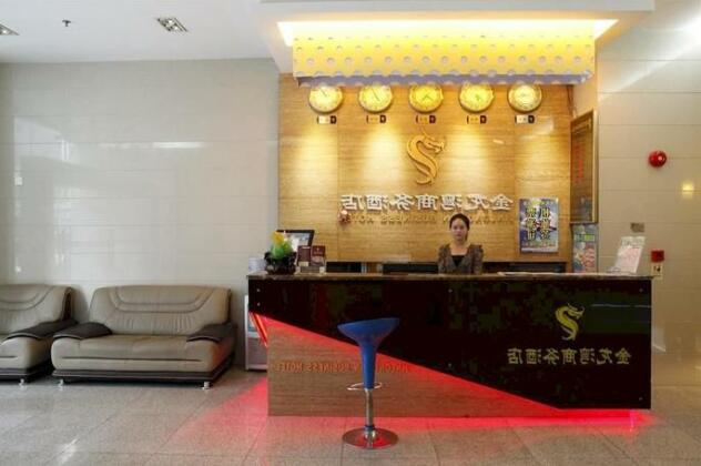 Shenzhen Jinlong Bay Business Hotel - Photo5