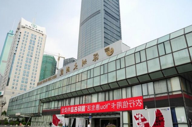 Shenzhen Jujiaxing Aparthotel