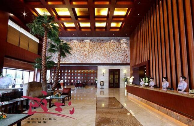 Shenzhen Kai Jia Hotel - Photo3