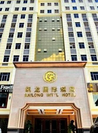 Shenzhen Kai Long International Hotel Shenzhen