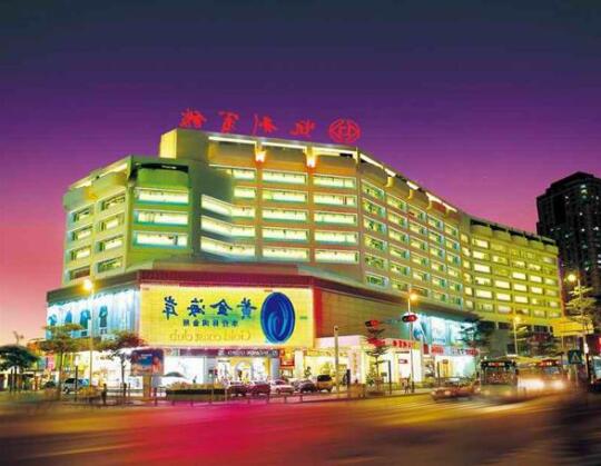 Shenzhen Kaili Hotel Guomao Shopping Mall