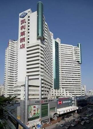 Shenzhen Kaililai Apartment Hotel