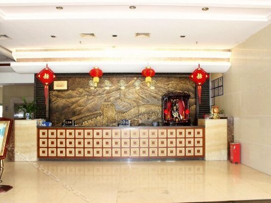 Shenzhen Kangcheng Holiday Hotel - Photo4