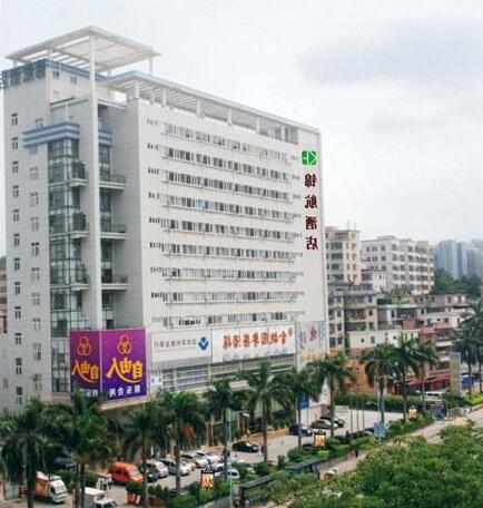 Shenzhen Kinghome Hotel - Photo2