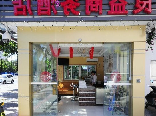 Shenzhen Liangyi Hotel