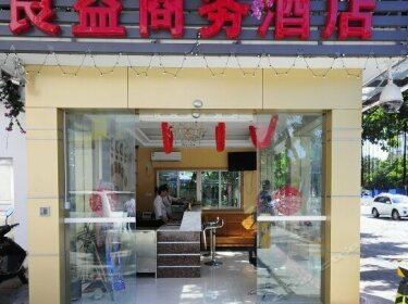 Shenzhen Liangyi Hotel