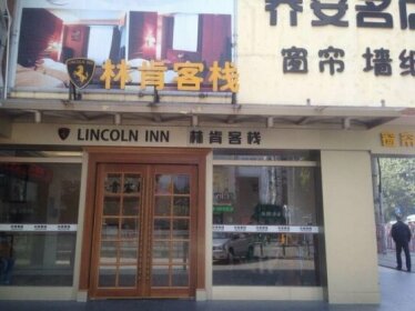 Shenzhen Lincoln Inn