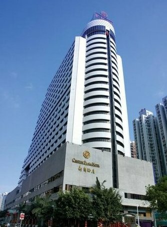 Shenzhen Luohu Century Plaza Hotel