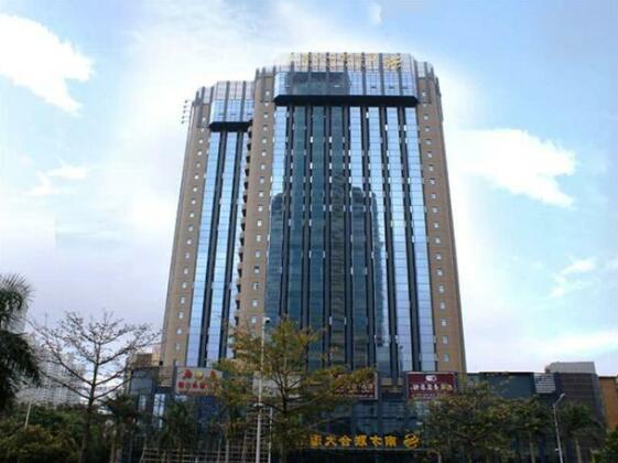 Shenzhen Luohu South Union Hotel
