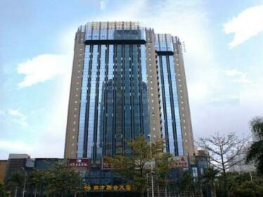 Shenzhen Luohu South Union Hotel