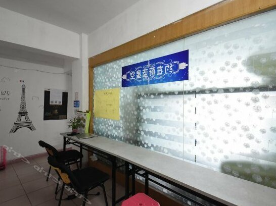 Shenzhen Meet in the Blue Starry Sky Youth Hostel - Photo2