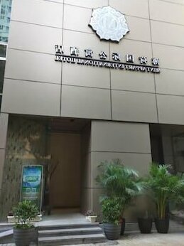 Shenzhen Mint International Hotel