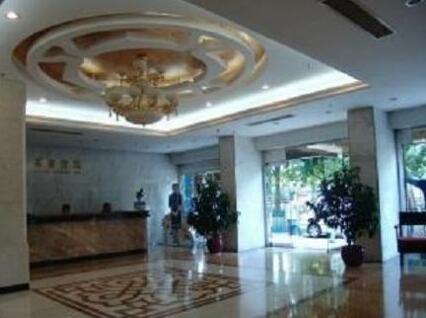 Shenzhen Muslim Hotel - Railway Station - Photo4
