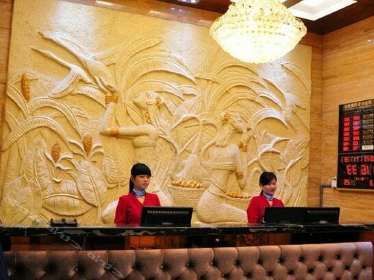 Shenzhen Nationality Customs Hotel - Photo3