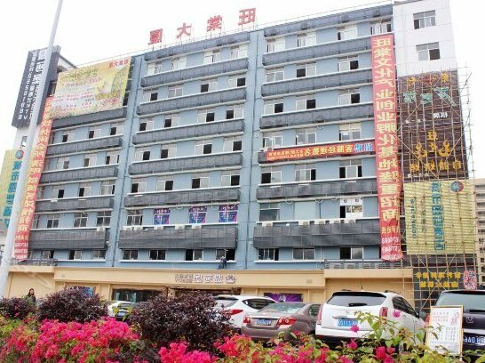 Shenzhen Oneiromancy Hotel