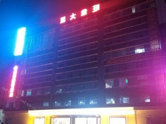 Shenzhen Oneiromancy Hotel - Photo2