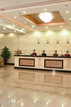 Shenzhen Peace Hotel Bao'an Airport - Photo2