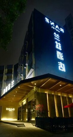 Shenzhen Ranz Hotel Shenzhen