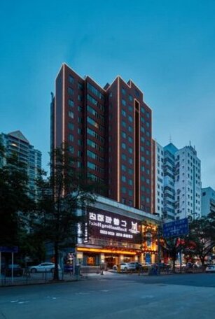 Shenzhen Renshanheng Hotel