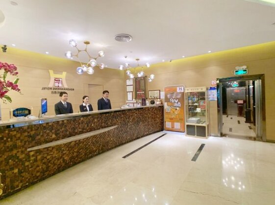 Shenzhen Renshanheng Hotel - Photo5