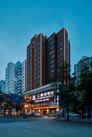 Shenzhen Renshanheng Hotel