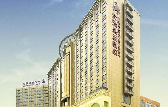 Shenzhen Royal Century Hotel -Grand - Photo5