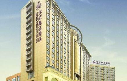 Shenzhen Royal Century Hotel -Grand