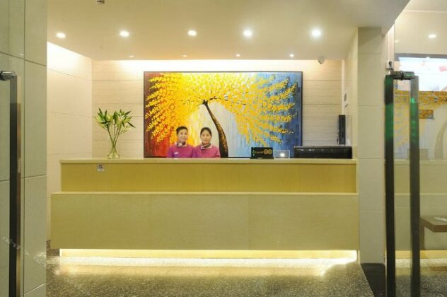 Shenzhen Shangpin Hotel Futian Exhibition - Photo4