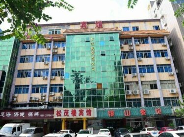 Shenzhen Songmaolou Hotel