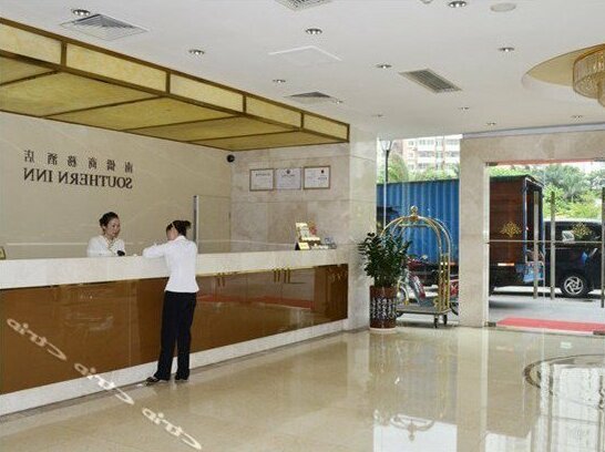 Shenzhen Southern Inn - Photo2