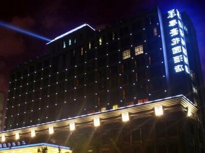 Shenzhen Tai Hao Garden Hotel - Photo2