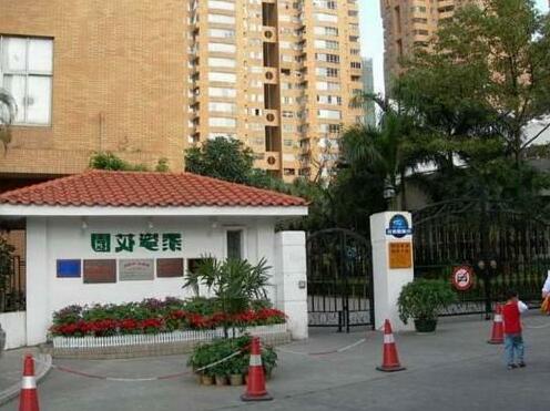 Shenzhen Tai Ning Apartment Hotel