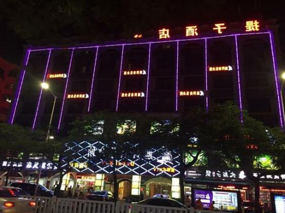 Shenzhen Teeinn Hotel - Photo2