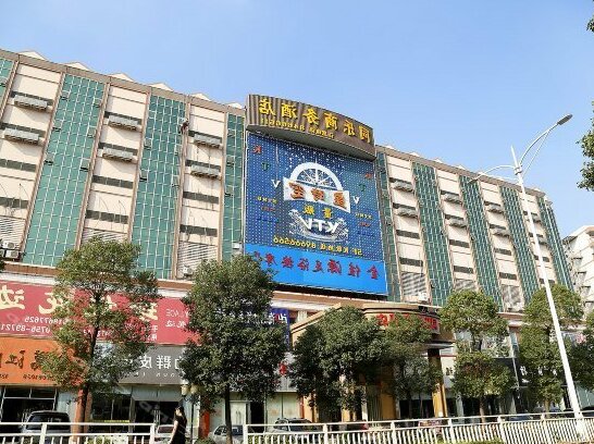 Shenzhen Tongle Business Hotel