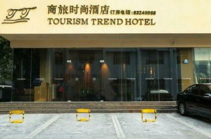 Shenzhen Tourism Trend Hotel